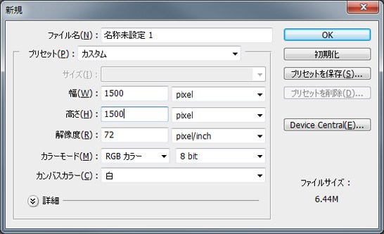 stripe-line4