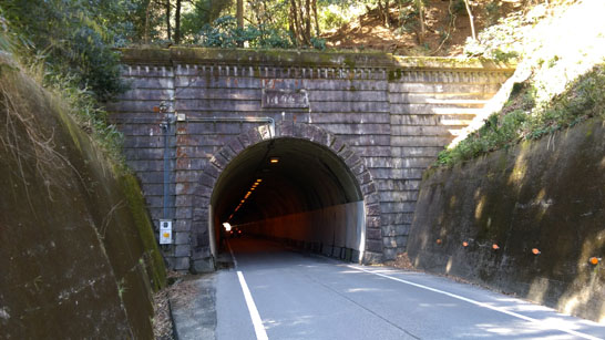 観音坂トンネル