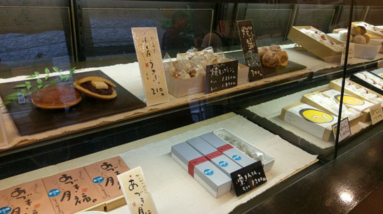 箱根温泉土産 和菓子店 菜の花 のパリパリ焼モンブランが大変美味でおすすめです