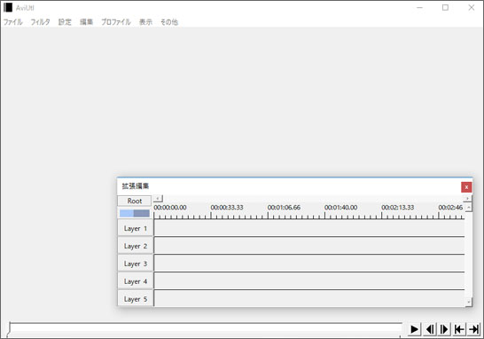 フリーソフトaviutlで動画に音楽に同期する棒グラフを付ける方法 オーディオスペクトラム