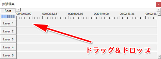 フリーソフトaviutlで動画に音楽に同期する棒グラフを付ける方法 オーディオスペクトラム