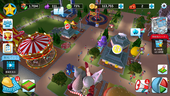 遊園地経営シミュレーションゲーム Planet Coaster が自由度高すぎて面白い